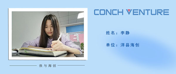 《九月，你好》作者信息圖.jpg